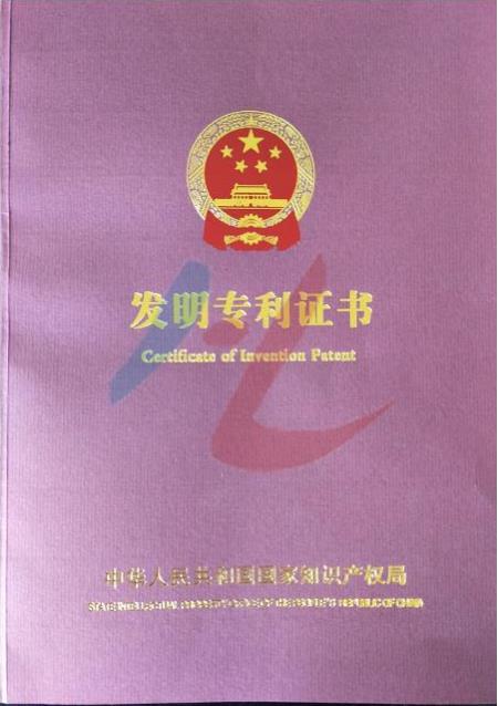 榮譽資質